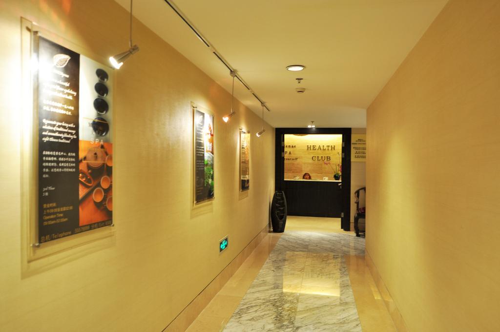 Howard Johnson Caida Plaza Shanghái Exterior foto
